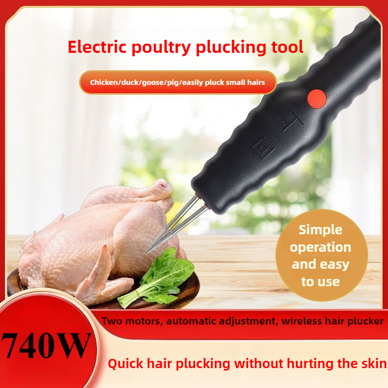 Chicken Plucker Machine - 휴대용 전기 닭털 뽑는 기계, 완전