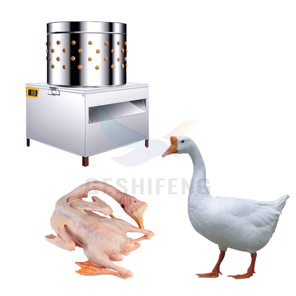 Chicken Plucker Machine - 맞춤형 자동 털 제거 고무 손가락
