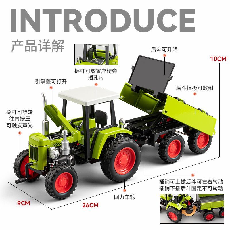 합금 농장 트랙터 장난감, 트레일러 라이트 사운드, 후 - Agriculture Farming For Kids 리뷰 및 가격