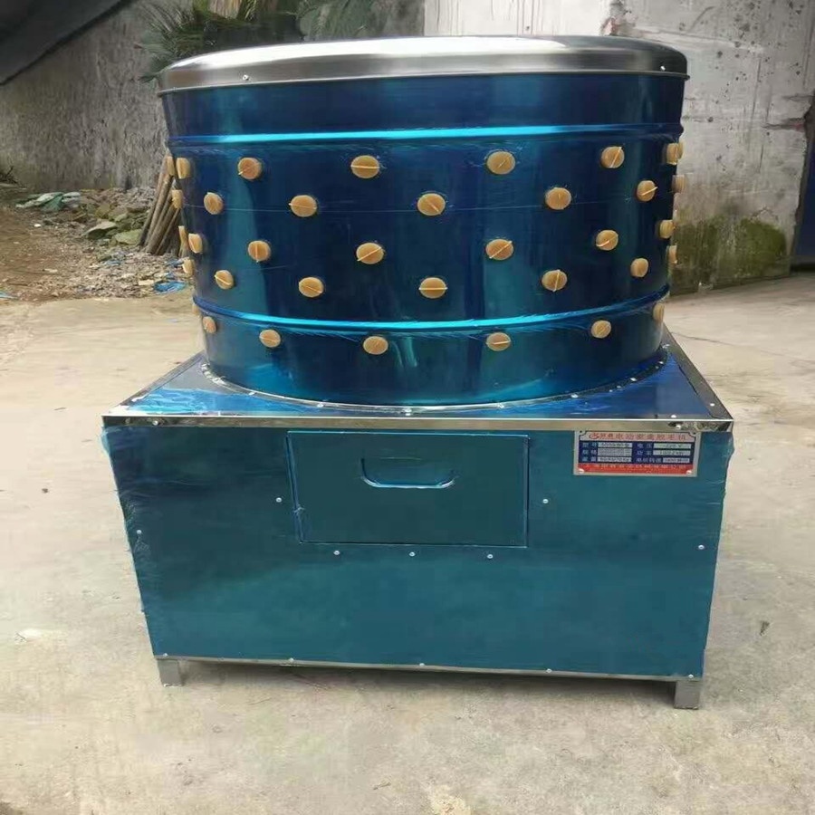좋은 품질 저렴한 가격의 닭털 뽑는 기계, 닭 도축 기 - Chicken Plucker Machine 리뷰 및 가격