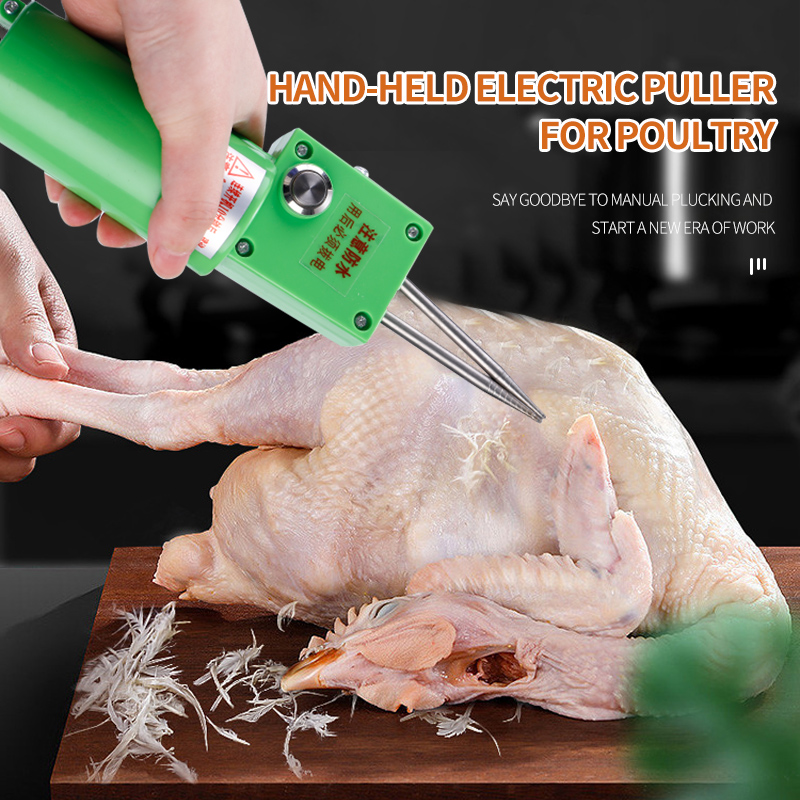 가금류 닭 전기 털 뽑는 기계 휴대용 오리 깃털 뽑는  - Chicken Plucker Machine 리뷰 및 가격