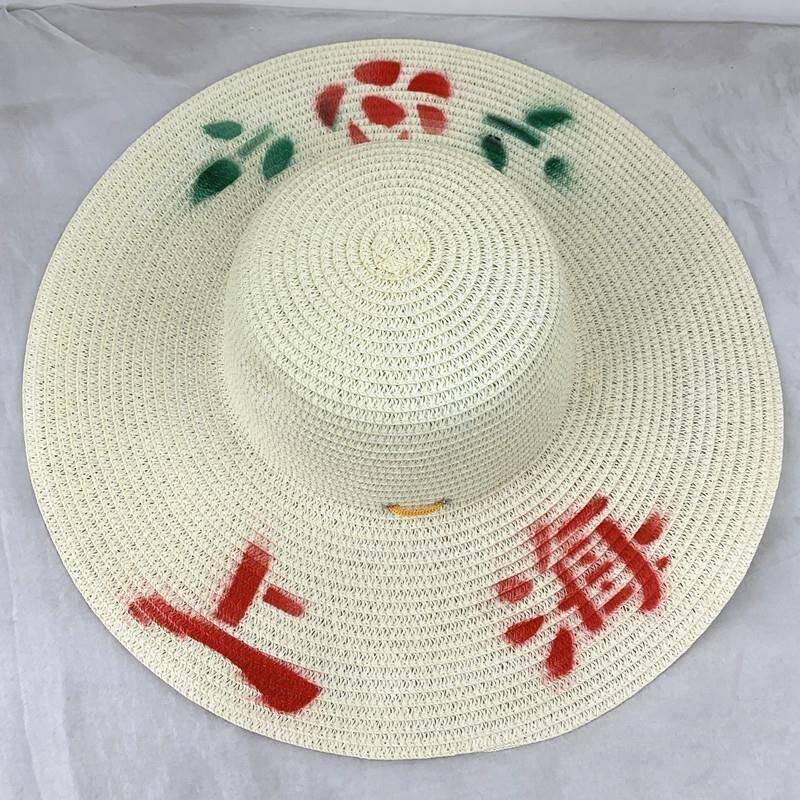 남녀공용 밀짚모자 자외선 차단 농업 작업 모자 여름용  - Agriculture Farming Hats 리뷰 및 가격