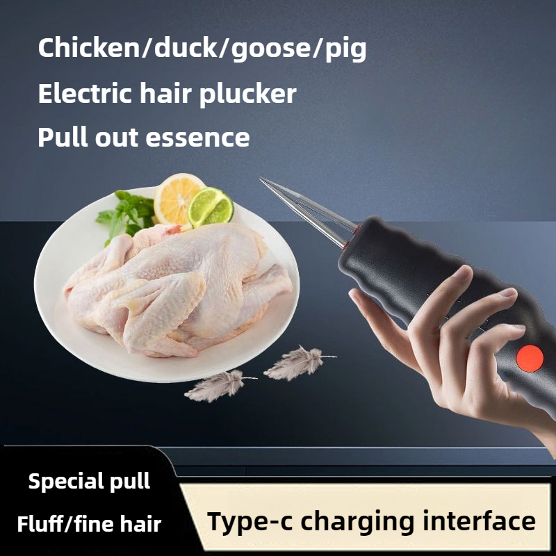 휴대용 전기 닭털 뽑는 기계, 완전 자동 핸드헬드 가금 - Chicken Plucker Machine 리뷰 및 가격