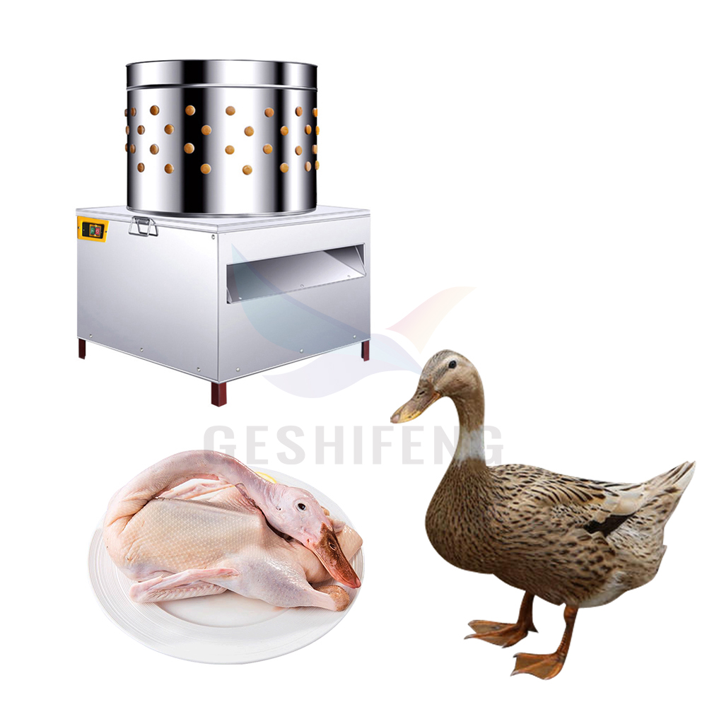 맞춤형 자동 털 제거 고무 손가락 상업용 가금류 깃털  - Chicken Plucker Machine 리뷰 및 가격