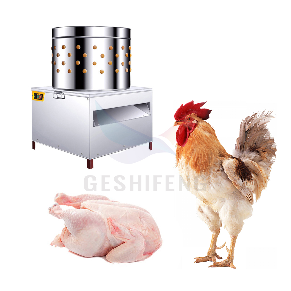 맞춤형 자동 털 제거 고무 손가락 상업용 가금류 깃털  - Chicken Plucker Machine 리뷰 및 가격